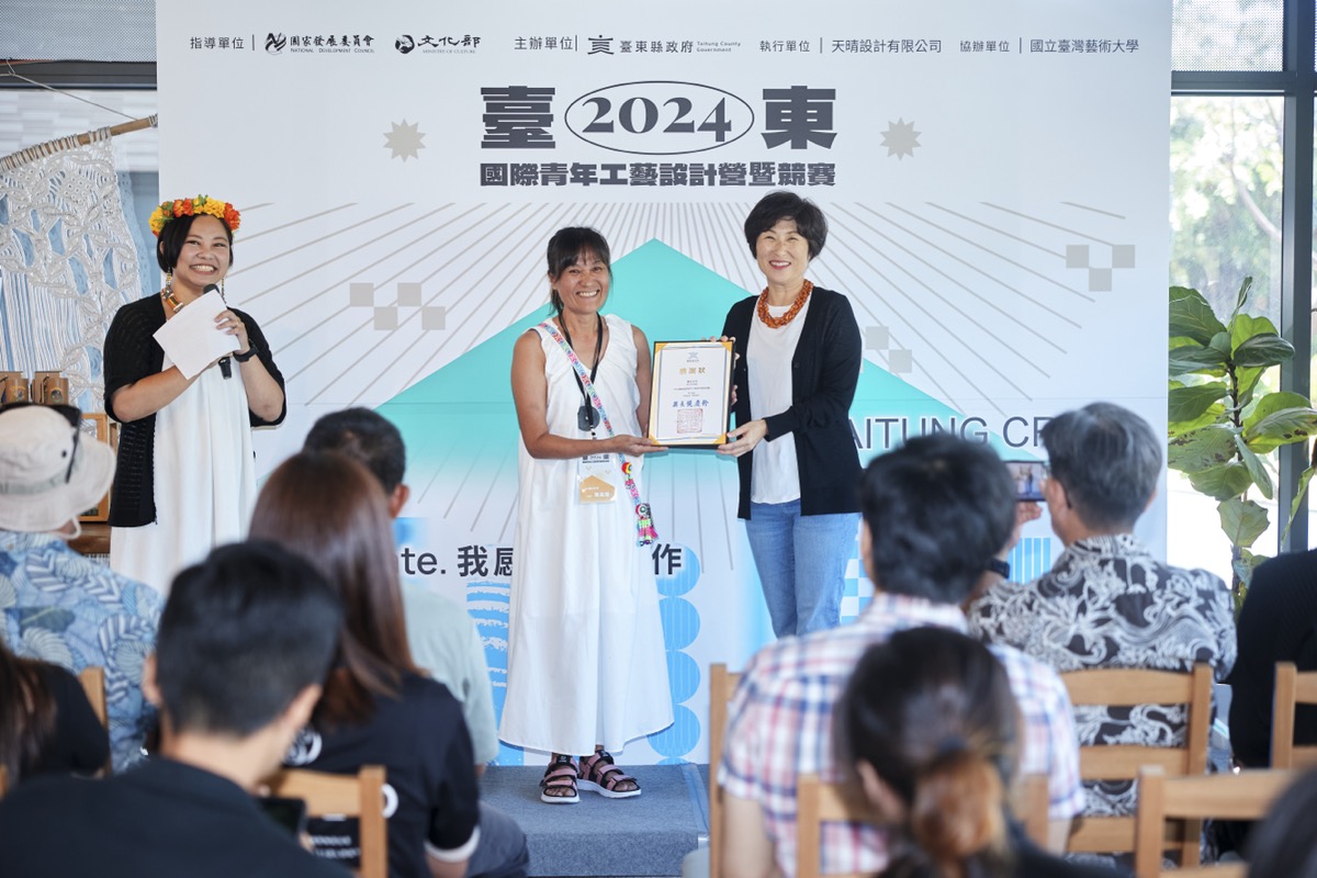 2024台東國際青年工藝設計營（40）