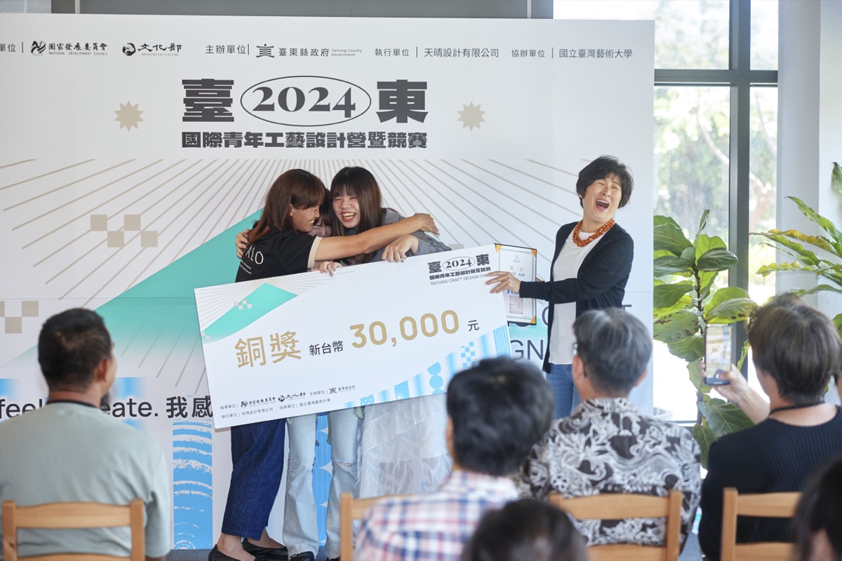 2024台東國際青年工藝設計營｜平面・活動紀錄