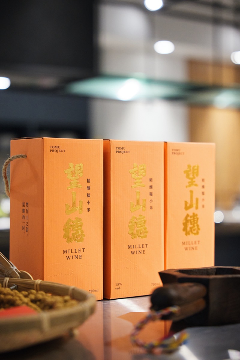 睿良x望山穗夏日餐酒會（1）