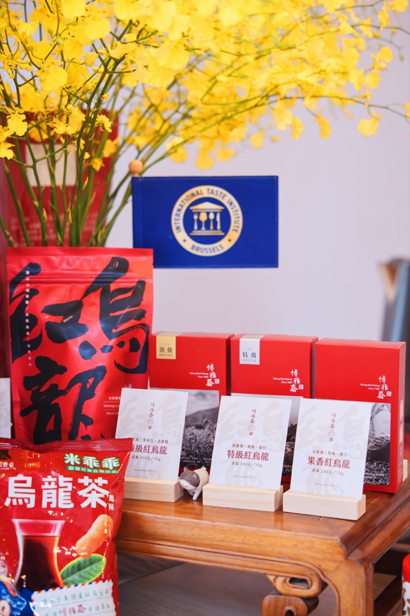 台東紅烏龍創意茶藝競賽（16）