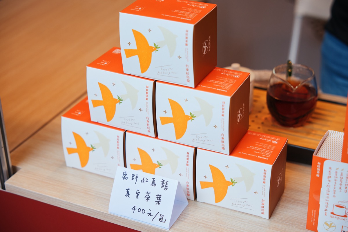 台東紅烏龍創意茶藝競賽（12）