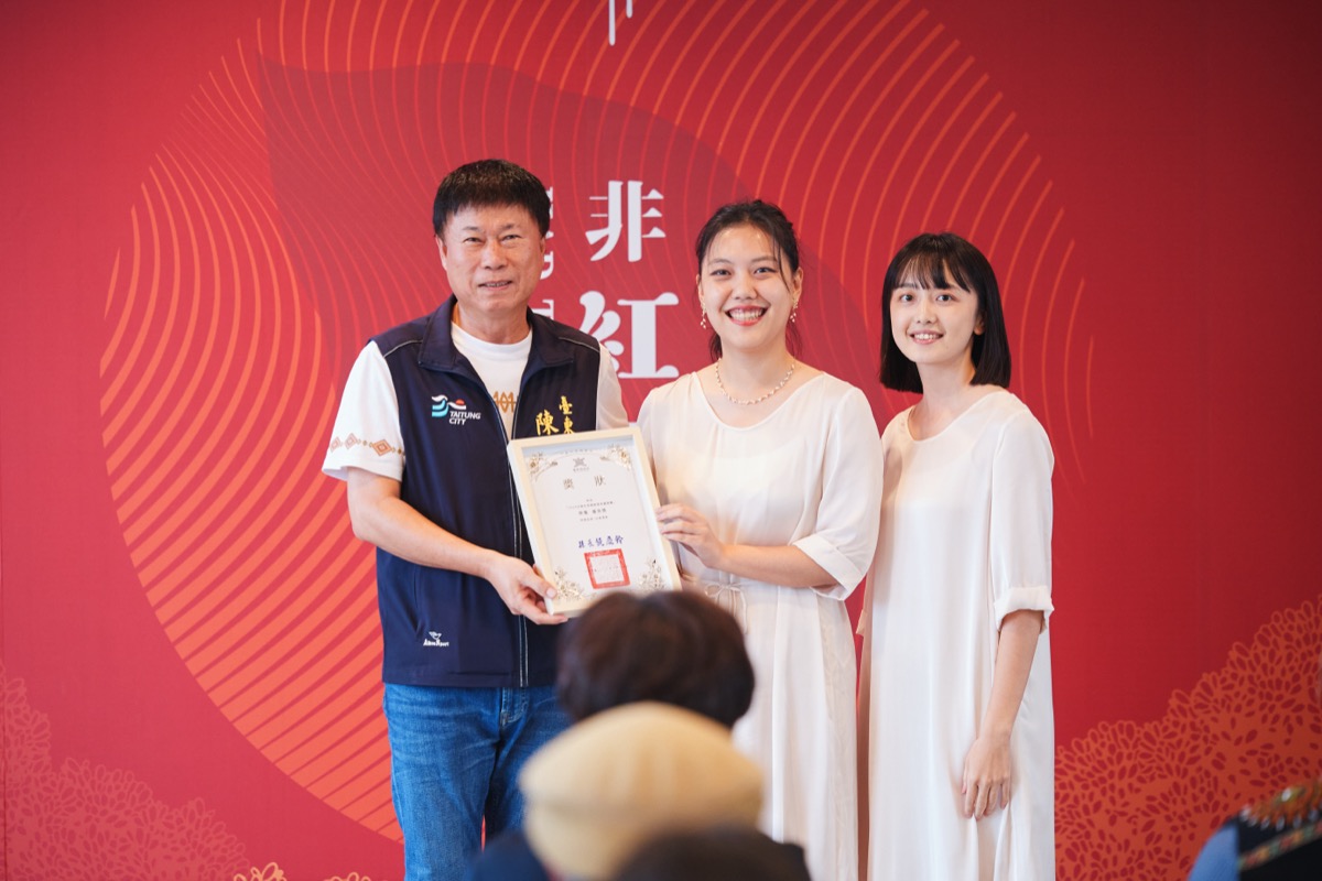 台東紅烏龍創意茶藝競賽（27）