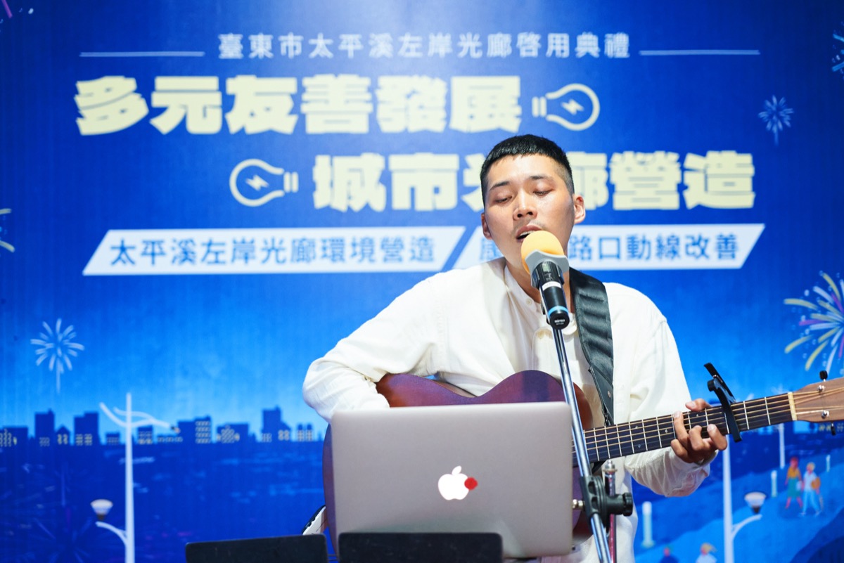 臺東市太平洋左岸光廊啟用儀式（11）