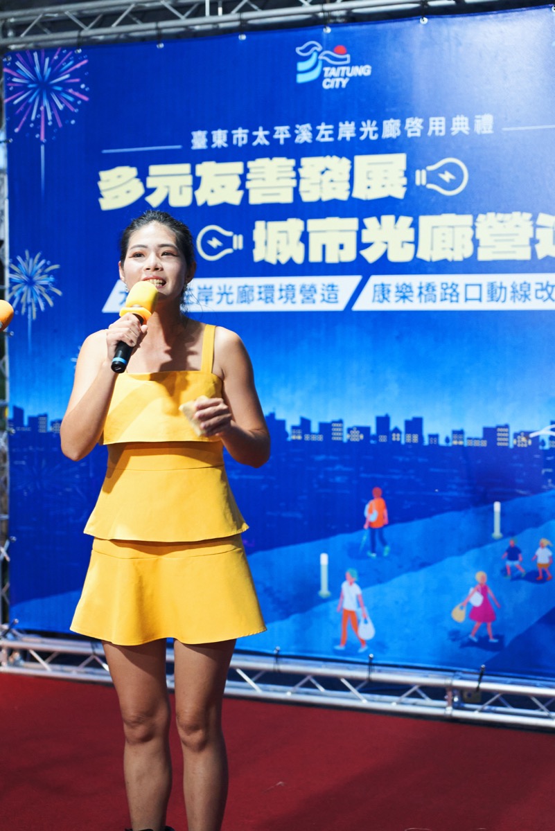 臺東市太平洋左岸光廊啟用儀式（14）