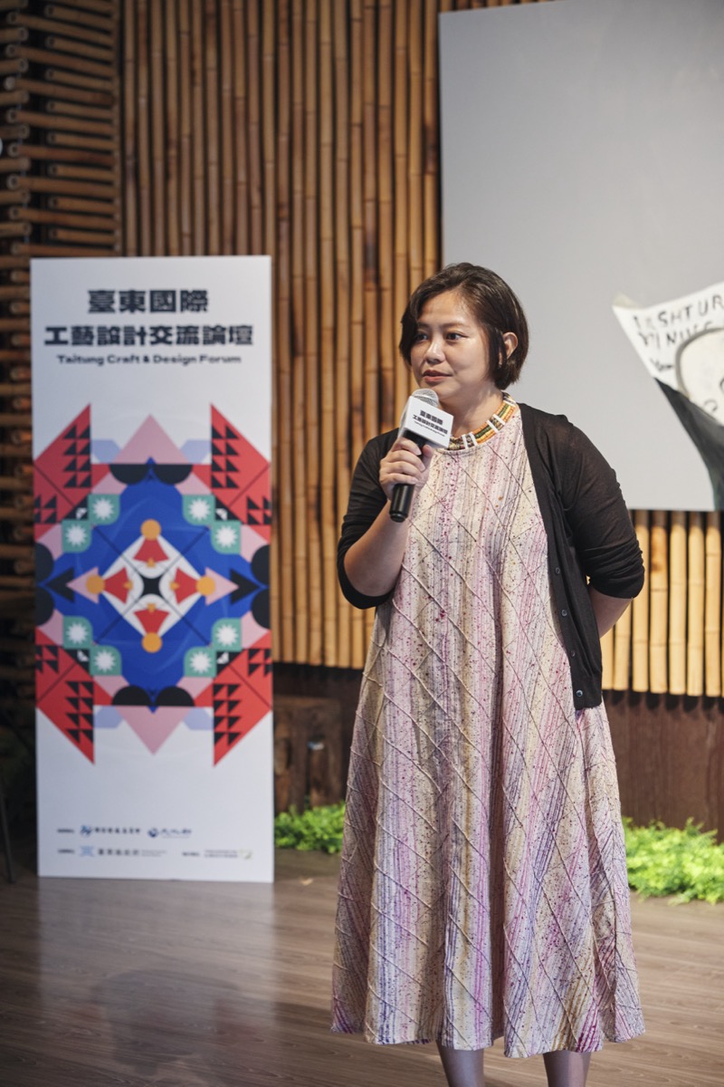 台東國際工藝設計交流論壇（6）