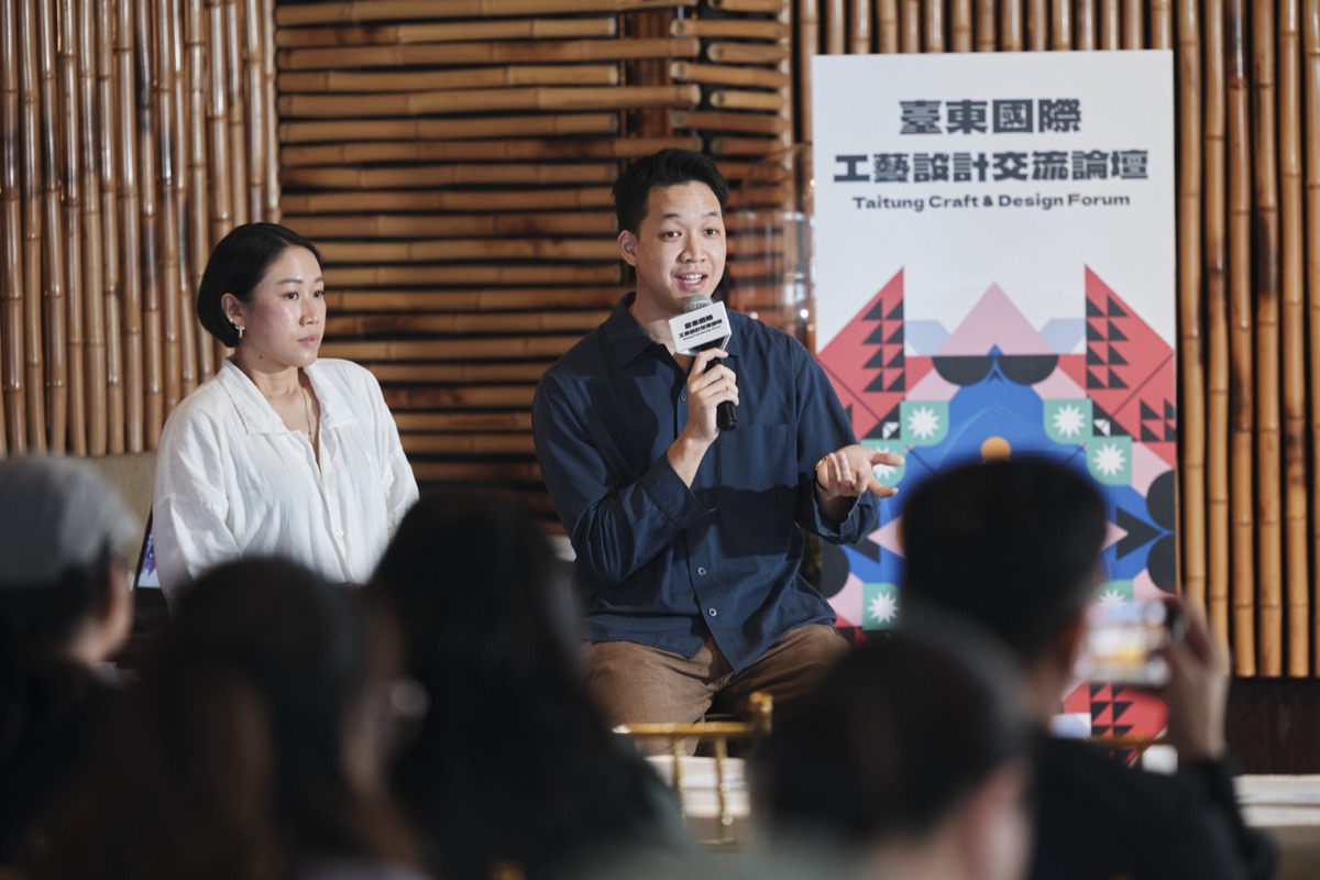 台東國際工藝設計交流論壇（10）