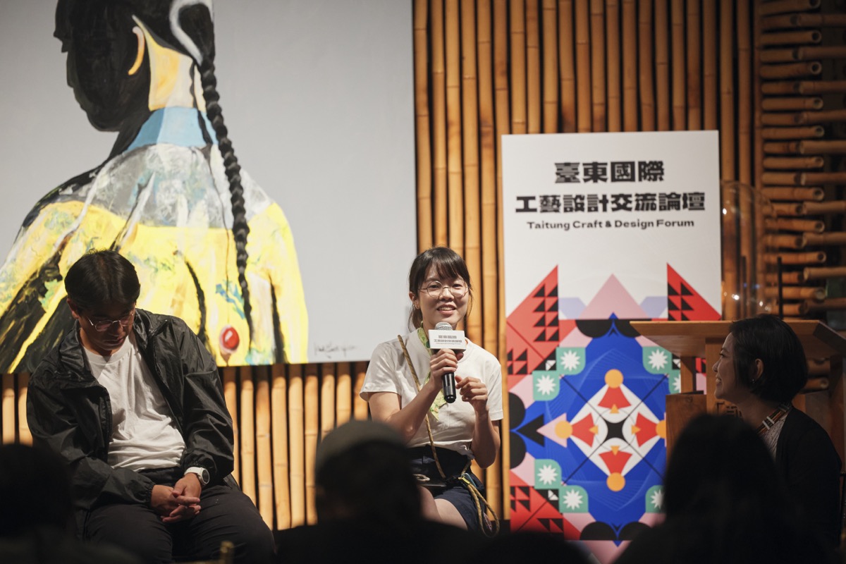 台東國際工藝設計交流論壇（17）