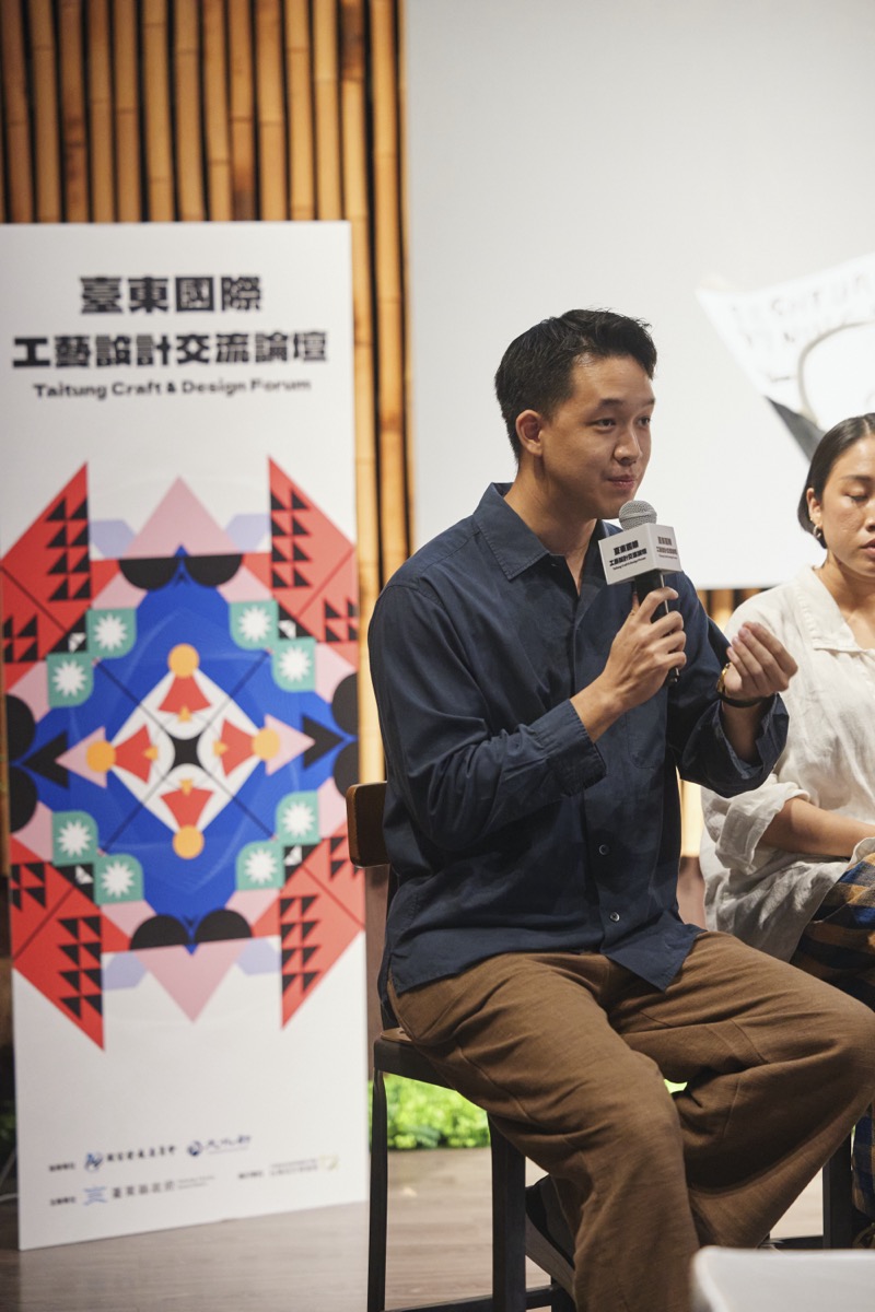 台東國際工藝設計交流論壇（19）