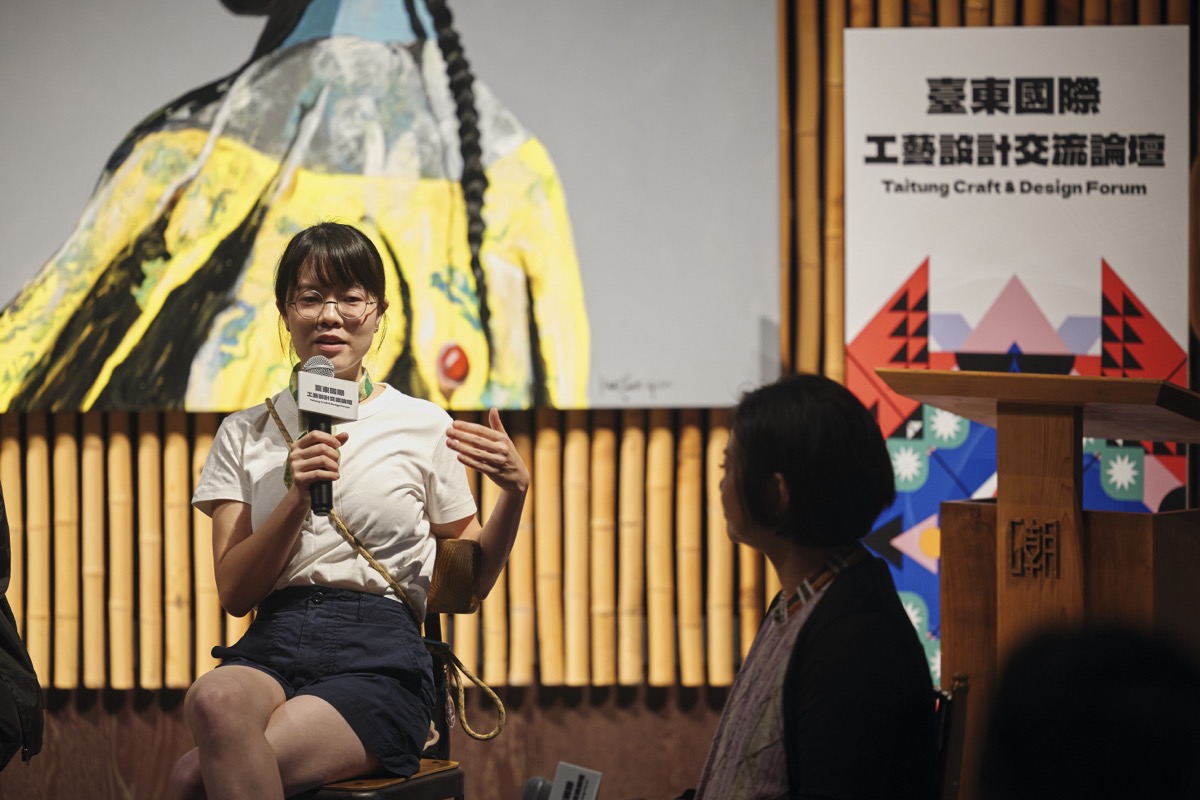 台東國際工藝設計交流論壇（18）
