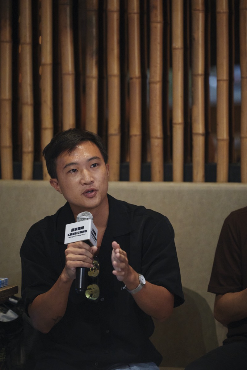 台東國際工藝設計交流論壇（20）