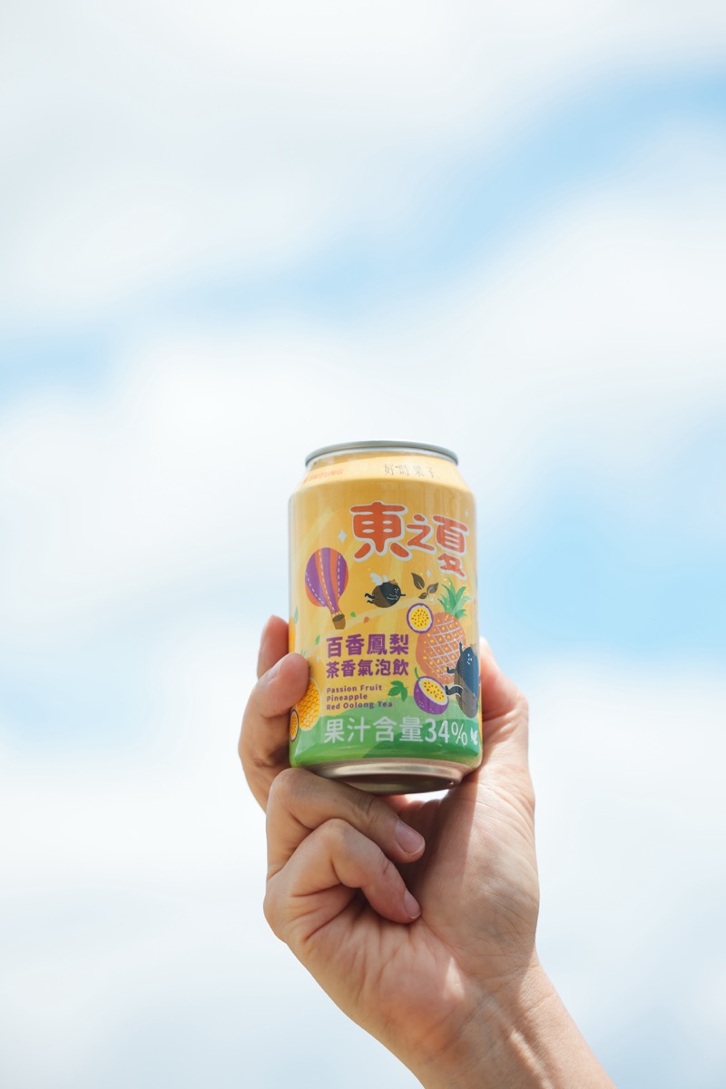 山谷創生之旅(19)