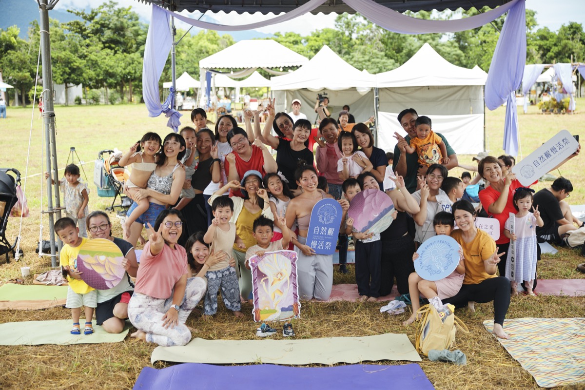 2024 自然醒慢活祭 秋日療癒祭（25）