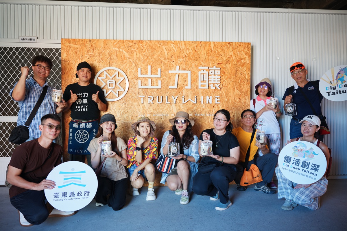 南迴原鄉創生之旅（34）