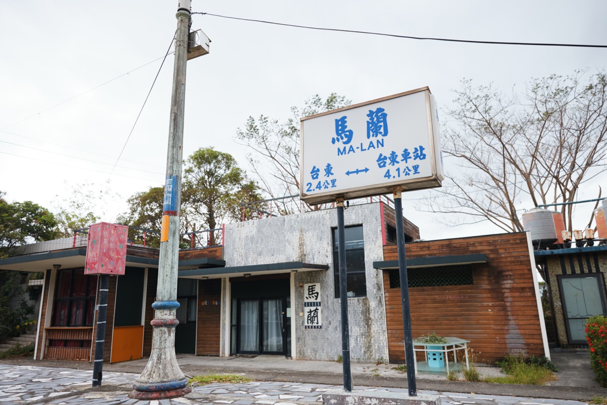 陸上甜野隊（33）