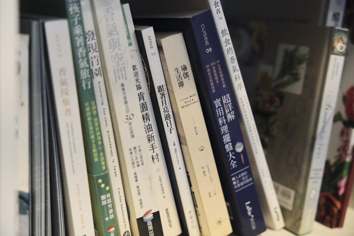 解憂季-香氣曼陀羅（5）