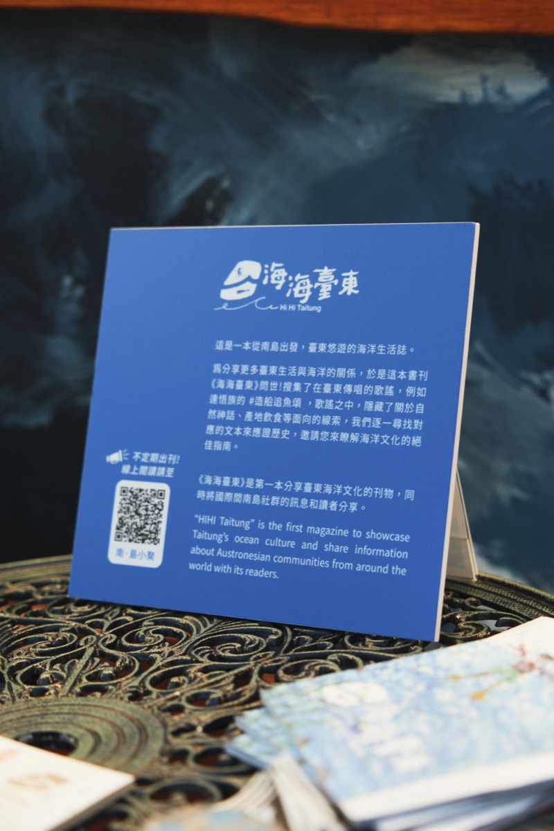 非常釀酒分享會（1）