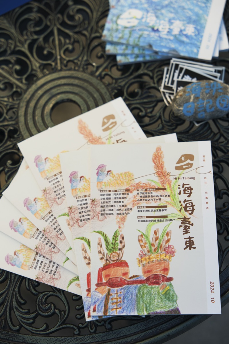 非常釀酒分享會（2）