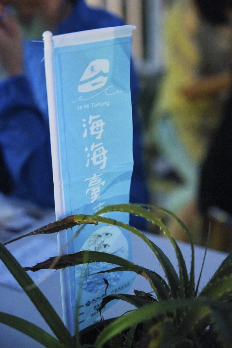 非常釀酒分享會（18）