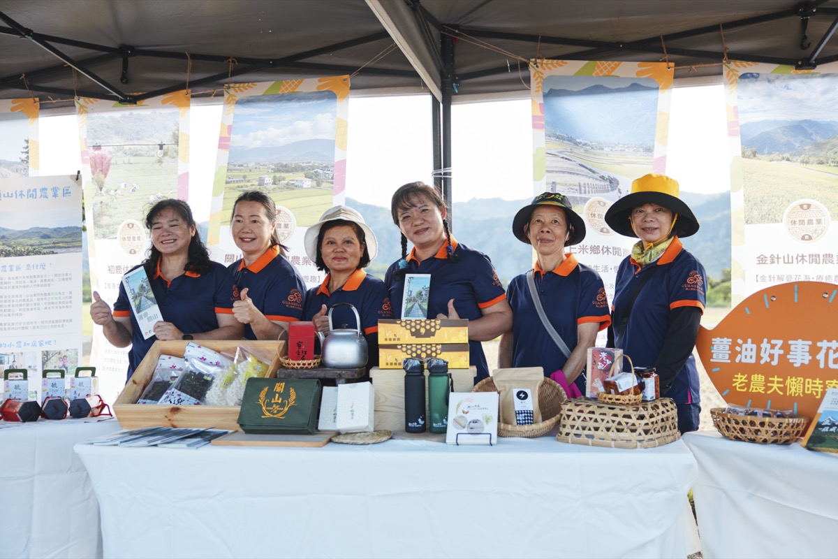 臺東農村Fun party（21）