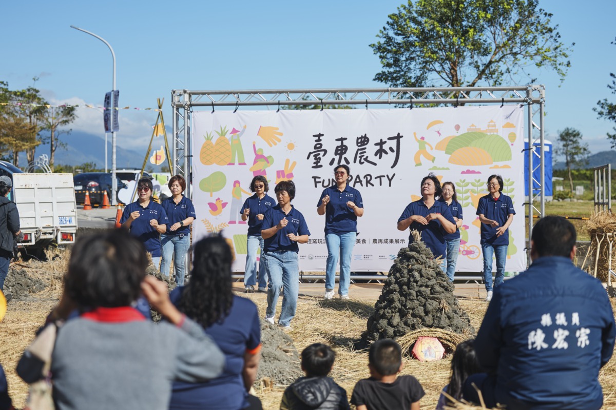 臺東農村Fun party（29）