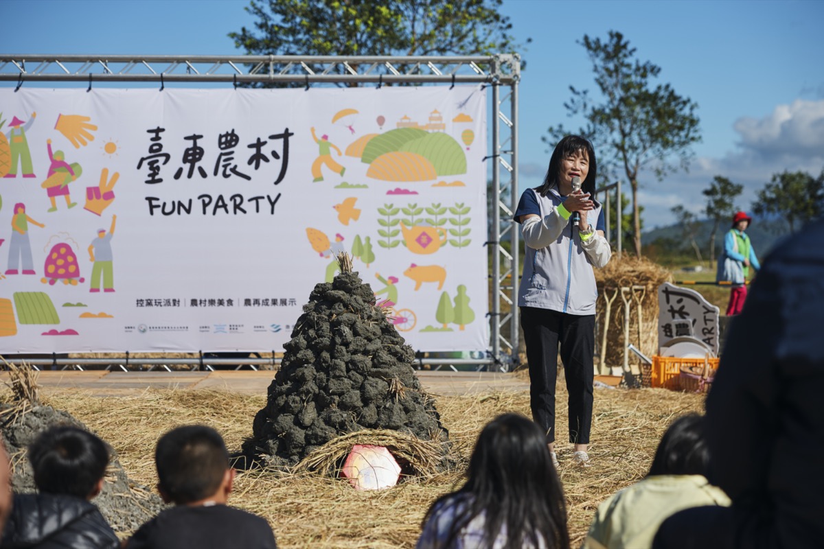 臺東農村Fun party（32）