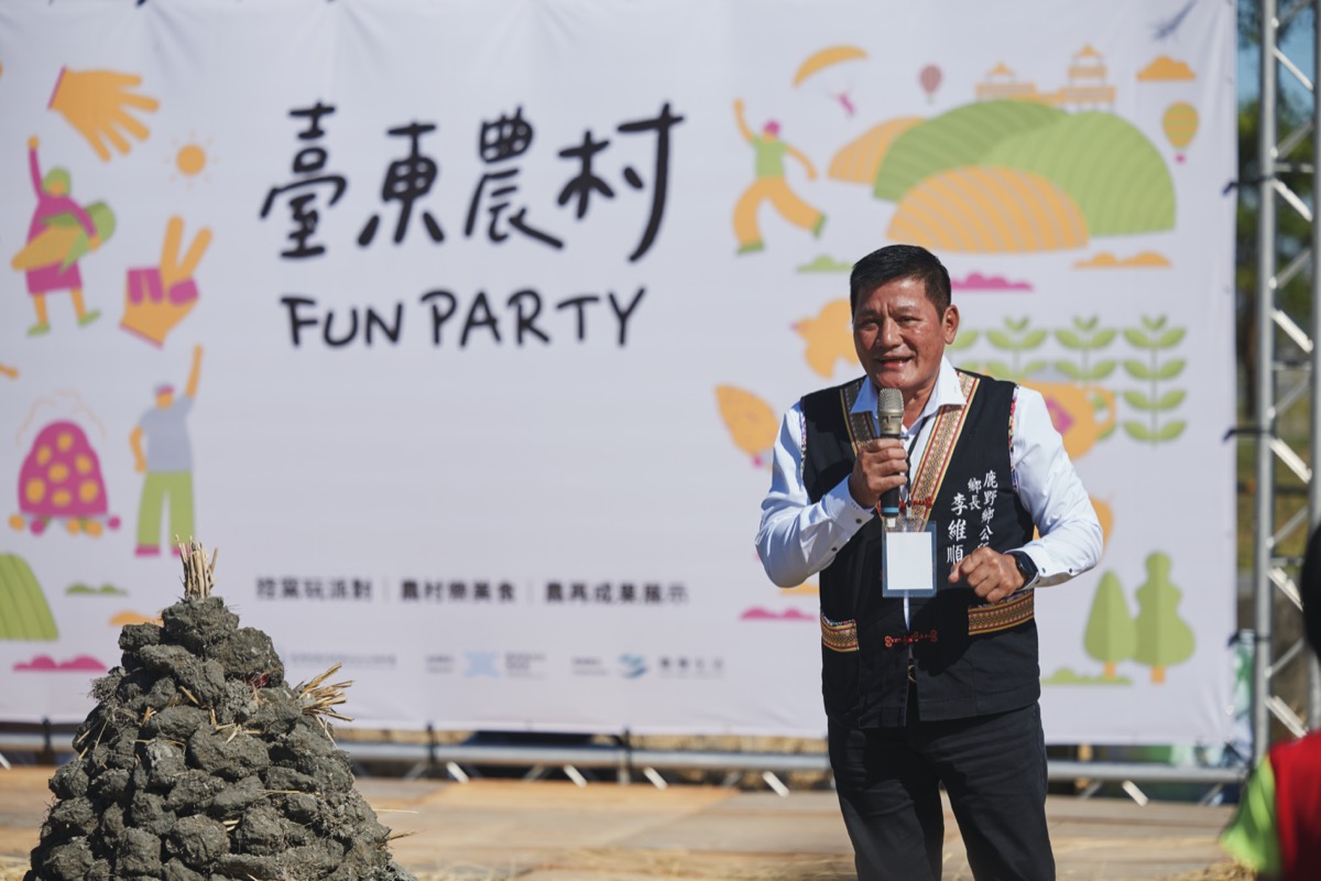 臺東農村Fun party（34）