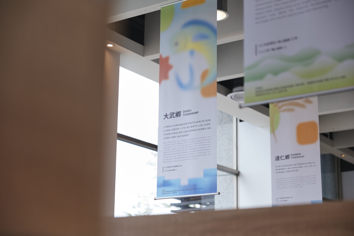 台東故事館開幕記者會（25）