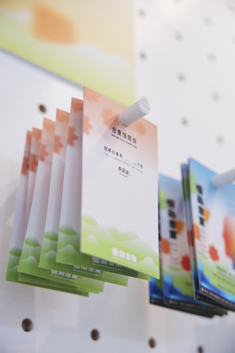 台東故事館開幕記者會（28）