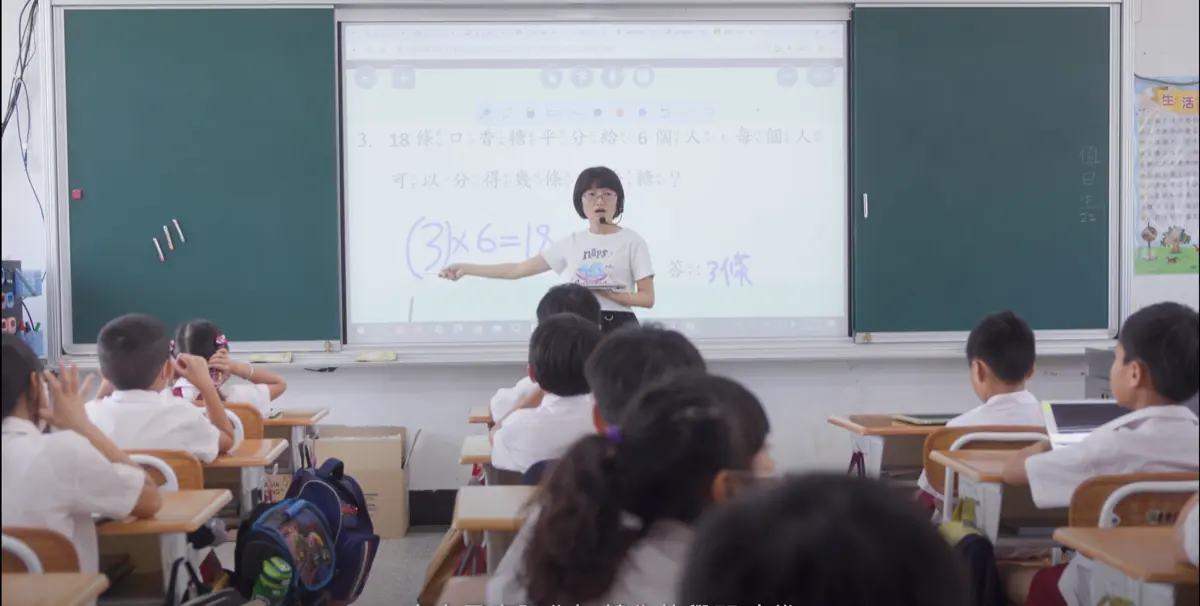 臺東縣學童新視界｜影片・宣傳影片
