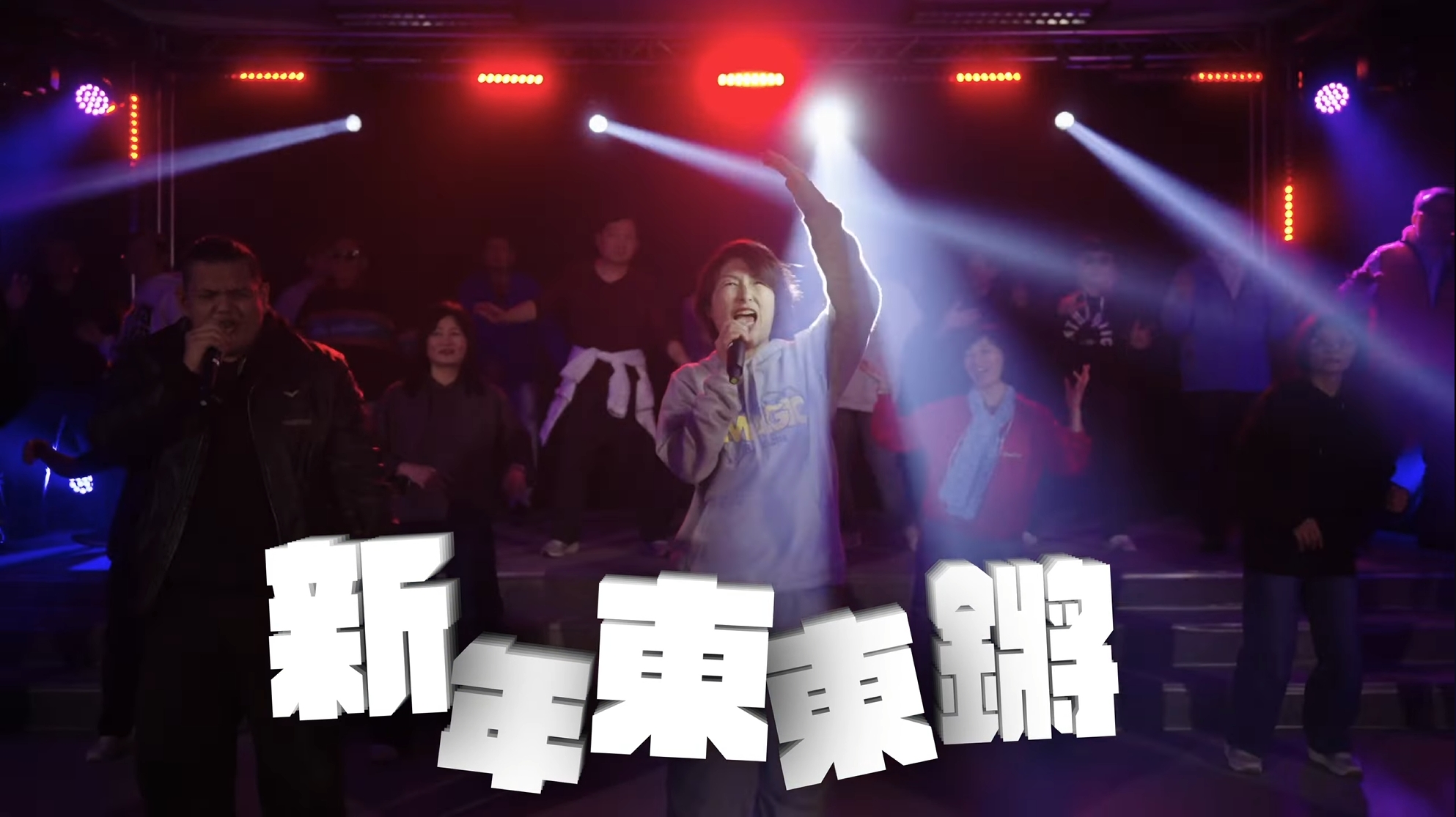 2025 台東縣政府 新春賀年影片｜影片・宣傳影片