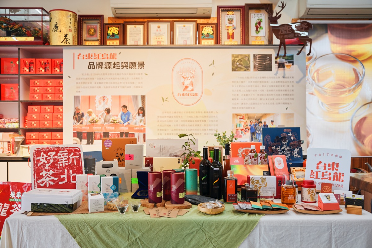 臺東紅烏龍X新北好茶（3）