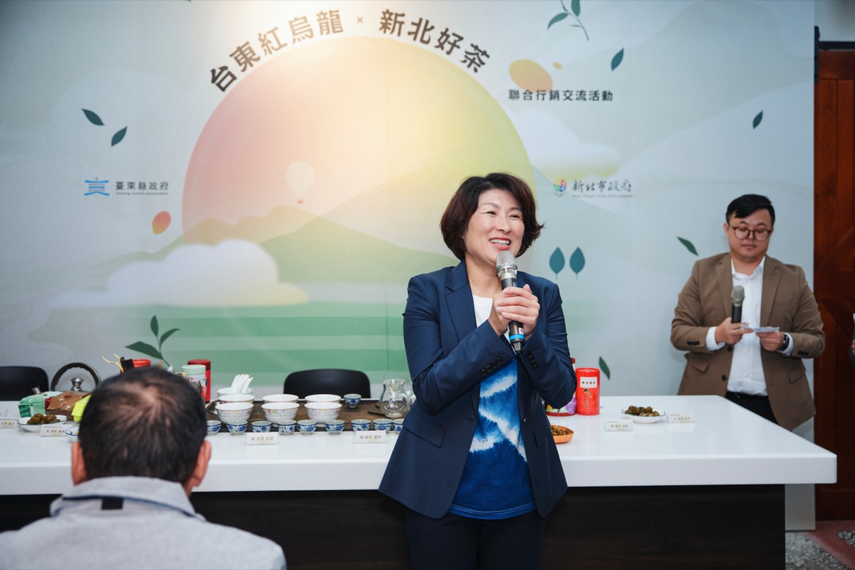臺東紅烏龍X新北好茶（11）