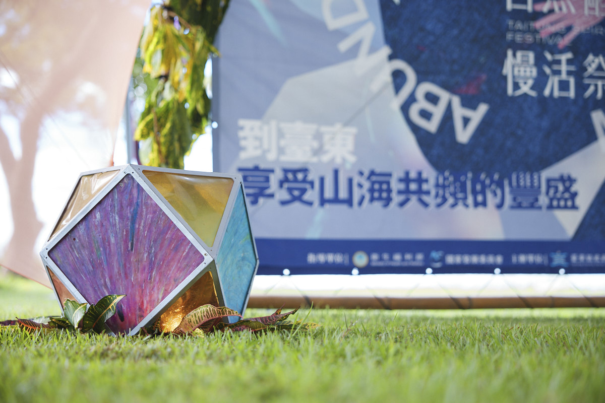 療癒工作坊 元素煉金術（2）