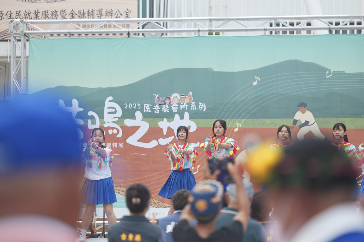 原音聚會所：共鳴之地（33）