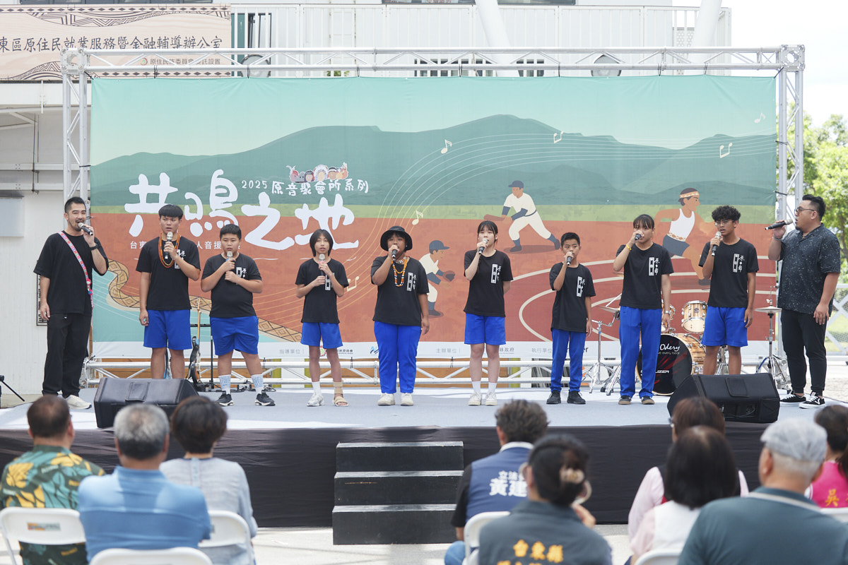 原音聚會所：共鳴之地（36）