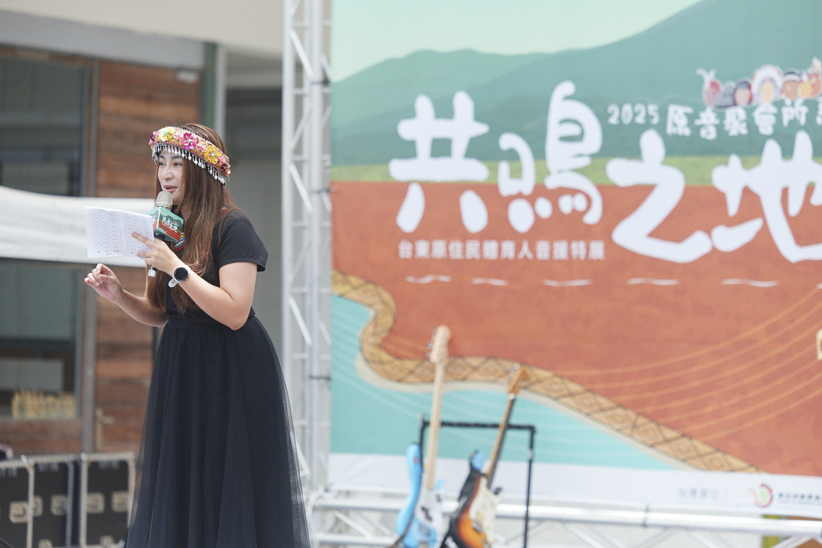 原音聚會所：共鳴之地（31）
