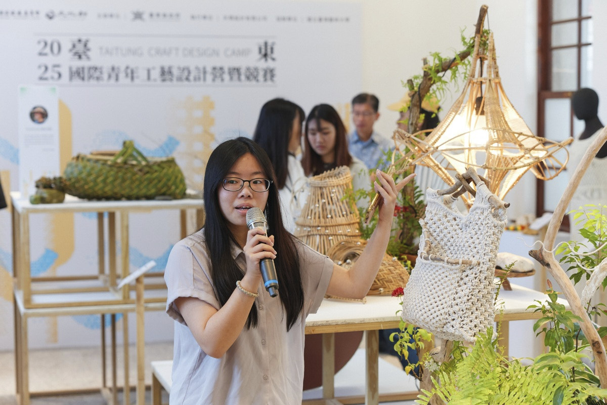 2025 臺東國際青年工藝設計暨競賽（12）
