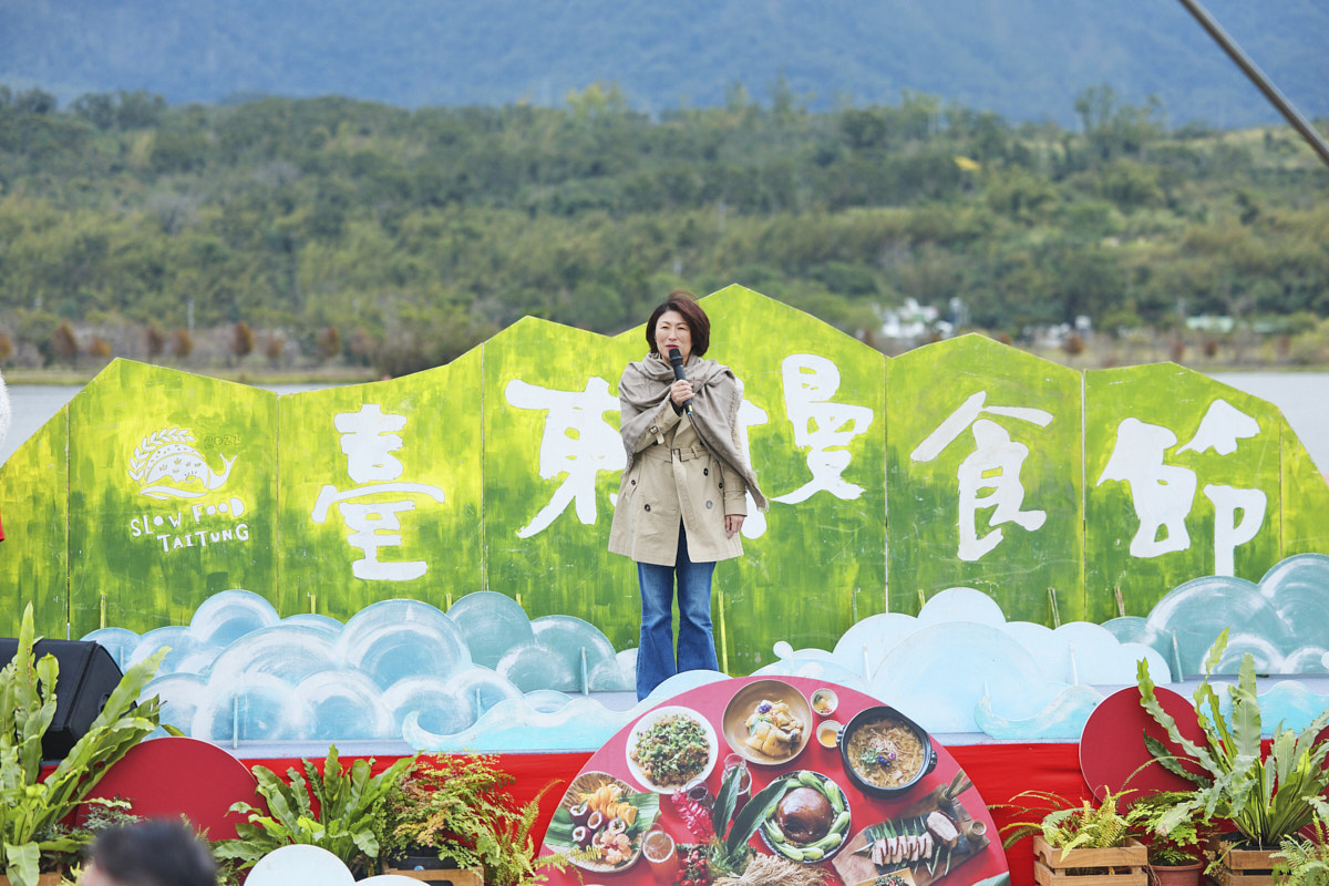 臺東慢食節 臺東辦桌（14）