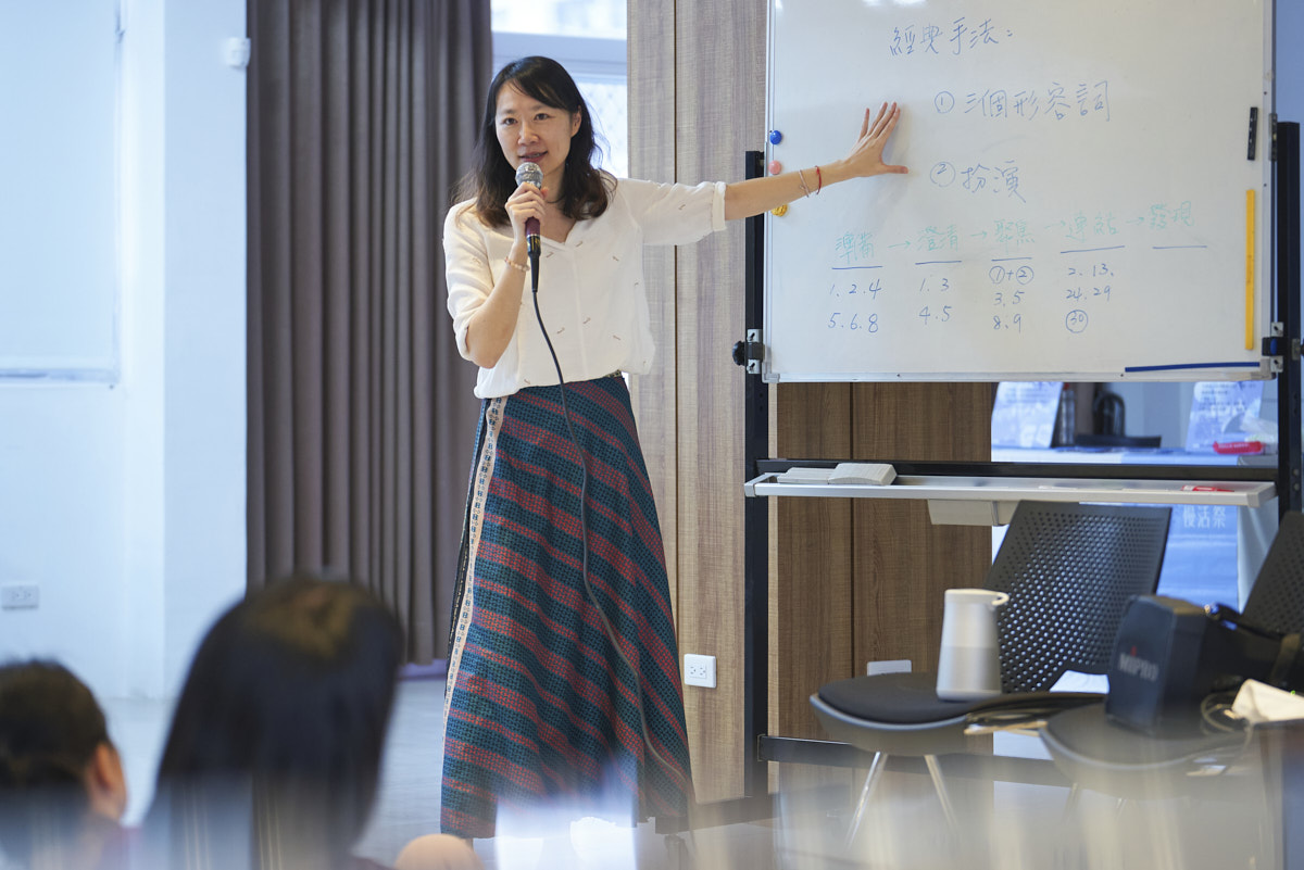 療癒工作坊 月光下與夢共舞（15）