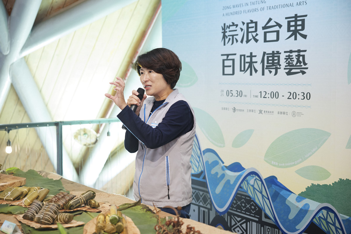 粽浪台東 百味傳藝（9）
