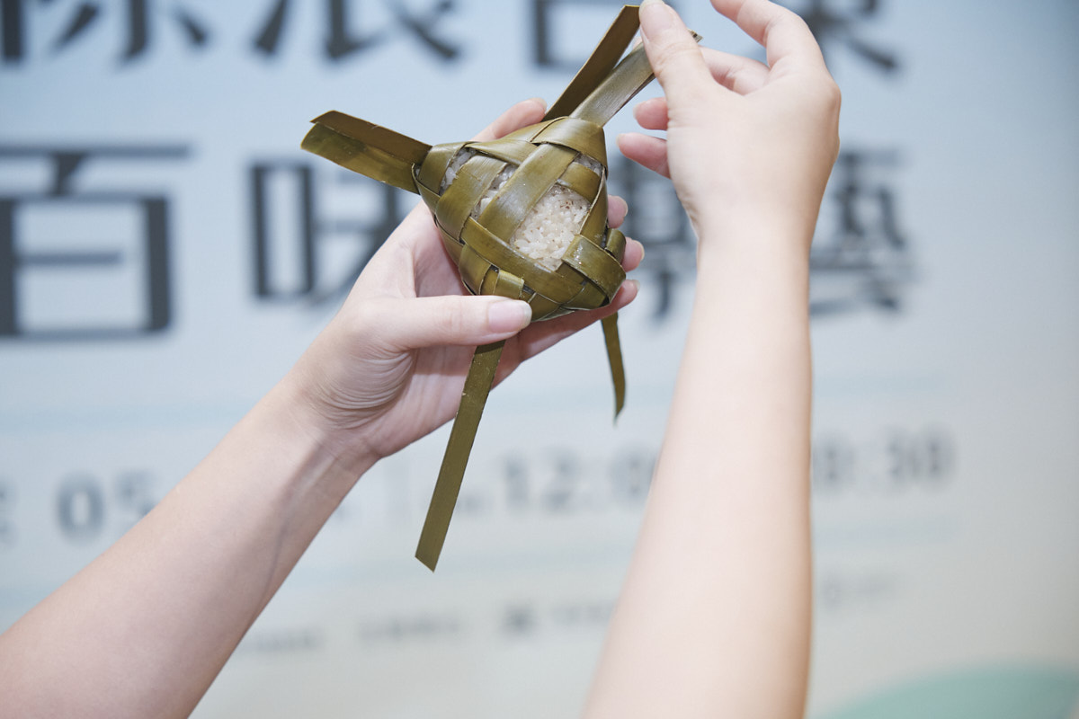 粽浪台東 百味傳藝（27）