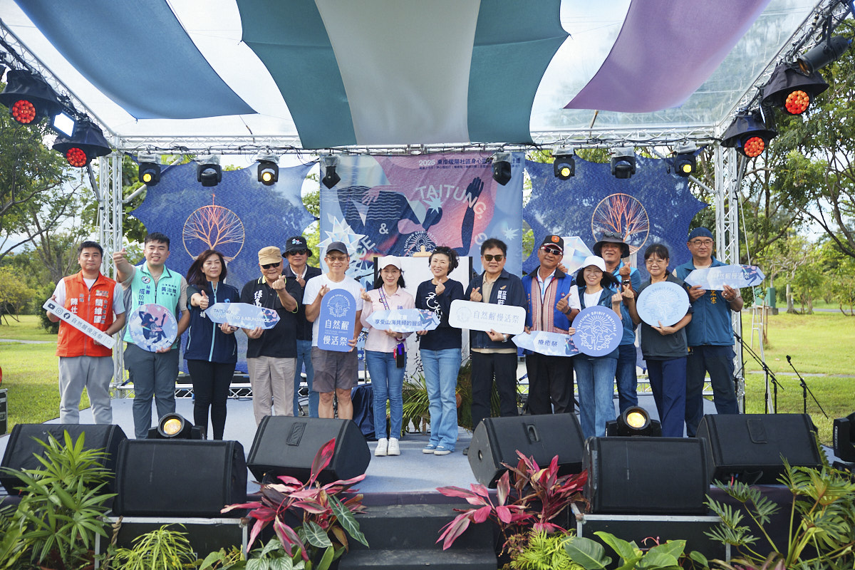 2025 自然醒慢活祭 夏日療癒祭（33）