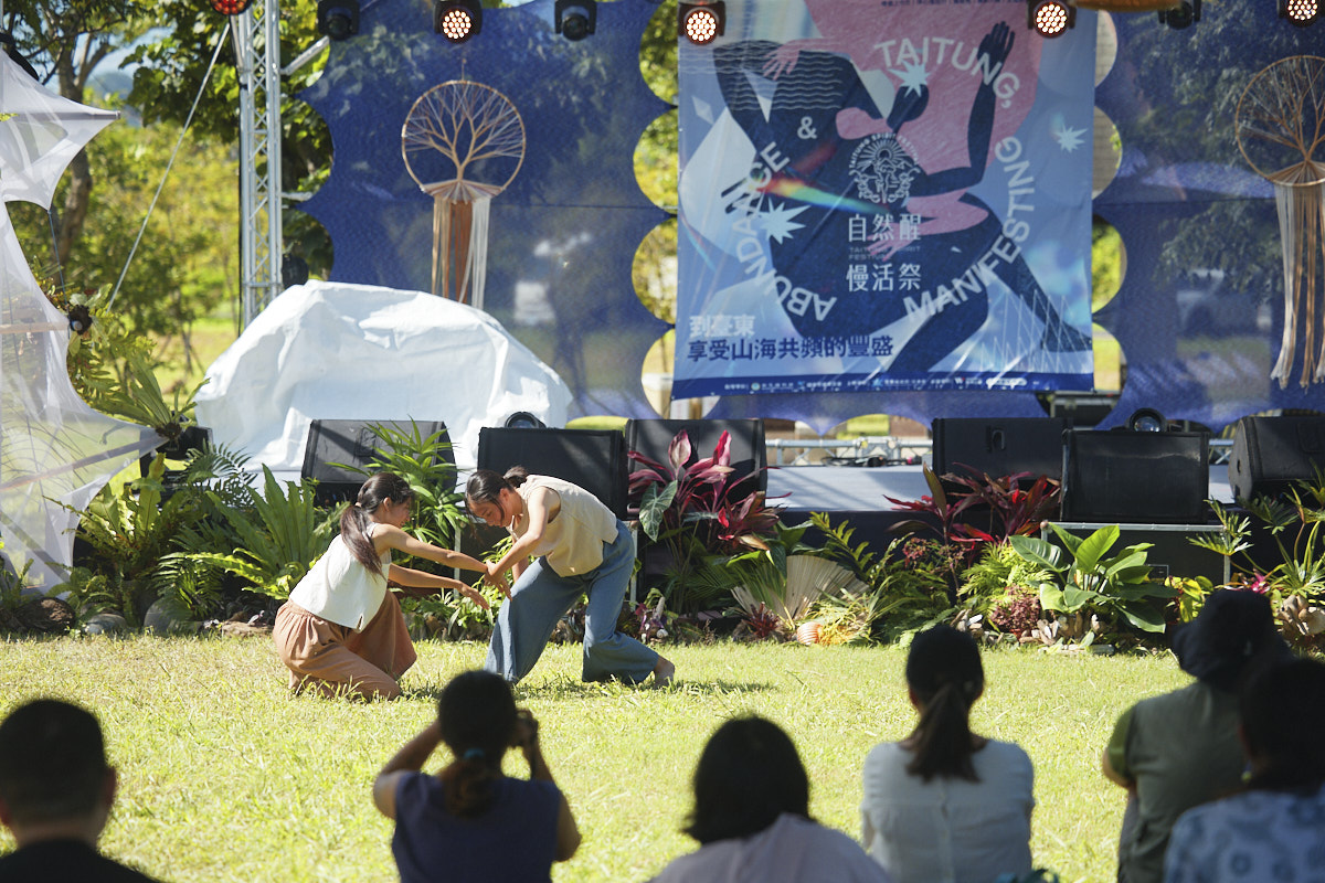 2025 自然醒慢活祭 夏日療癒祭（34）